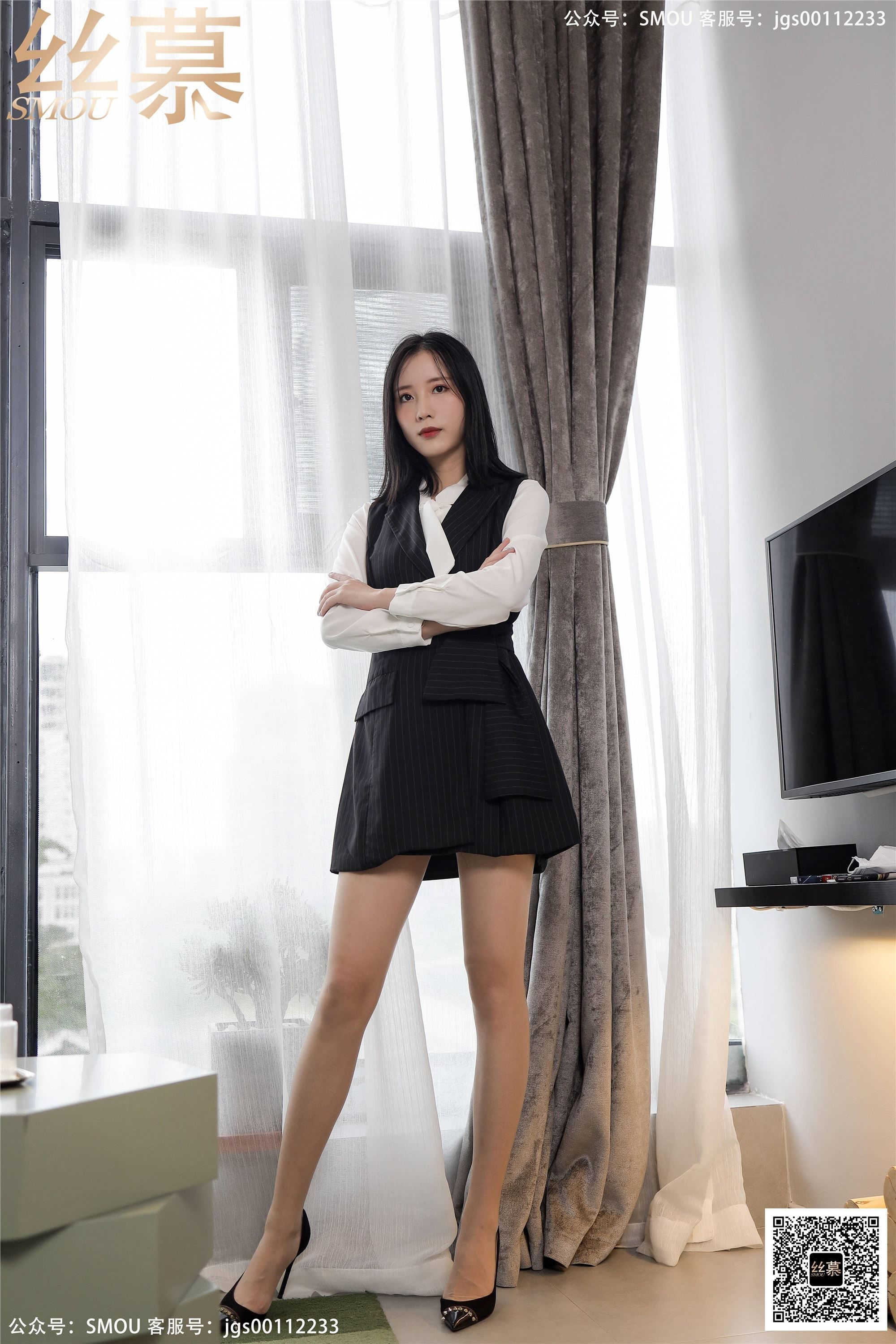 丝慕写真 SM433 天天一元 模特：紫宁《绫肤色连裤袜》